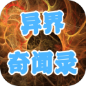 魔獸世界怎么刷威望 魔獸世界威望等級怎么刷